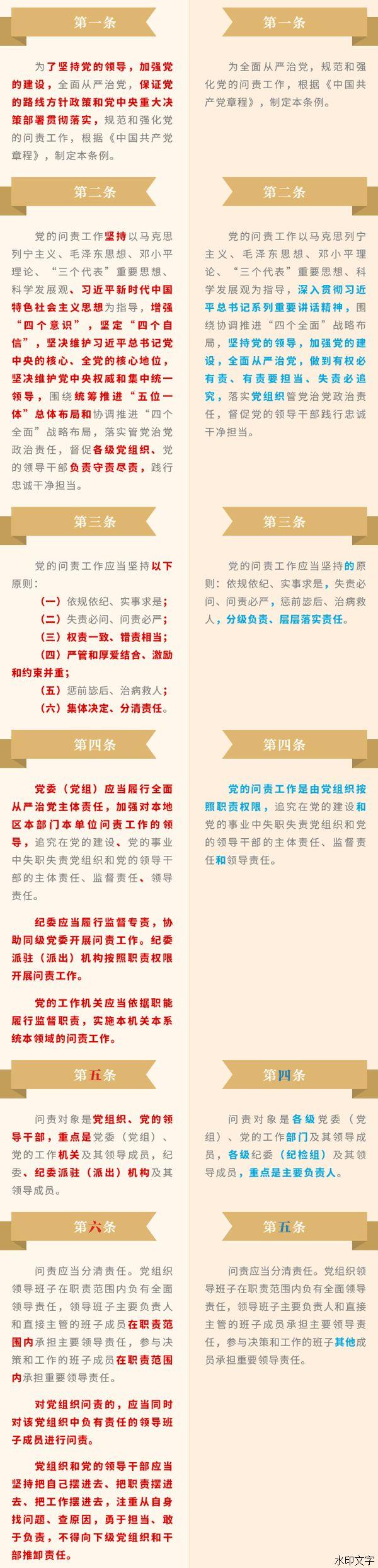 1661240157116443.jpg 02.jpg