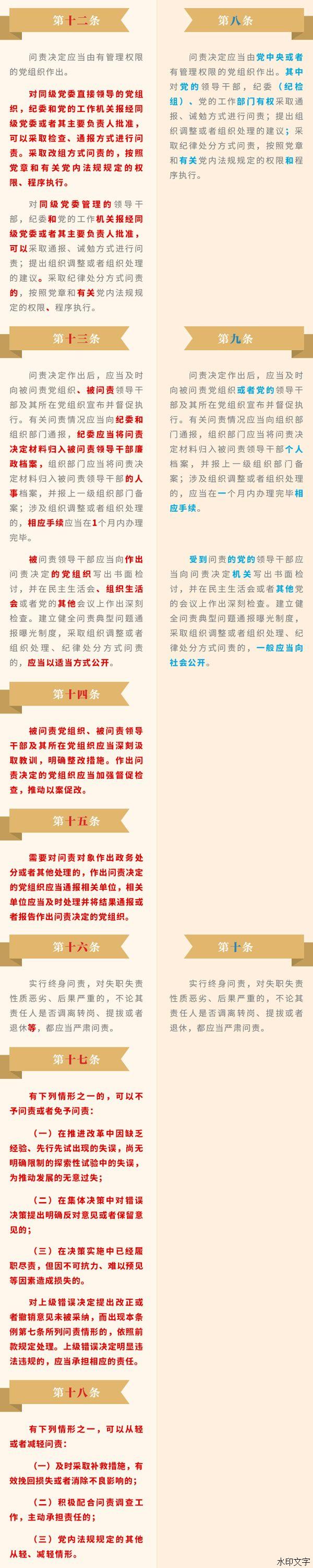 1661240218159319.jpg 05.jpg